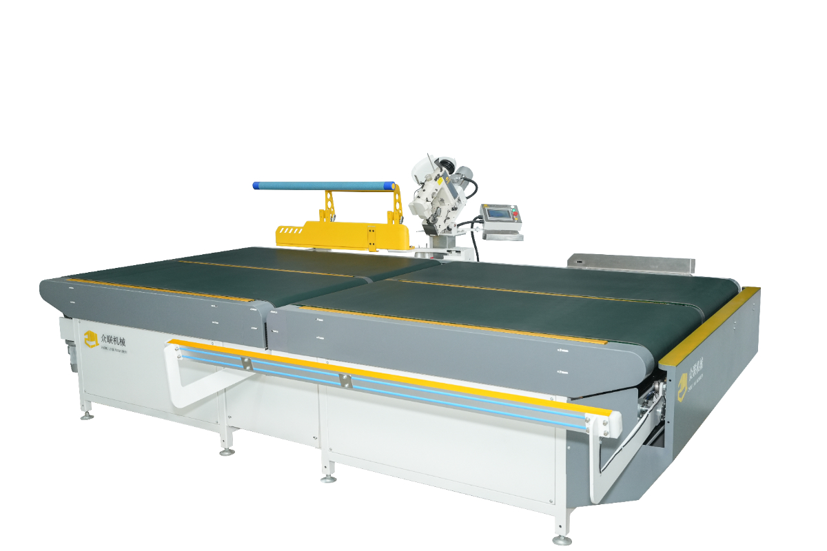 ZL-TE-5B  Automatic  Tape Edge Machine