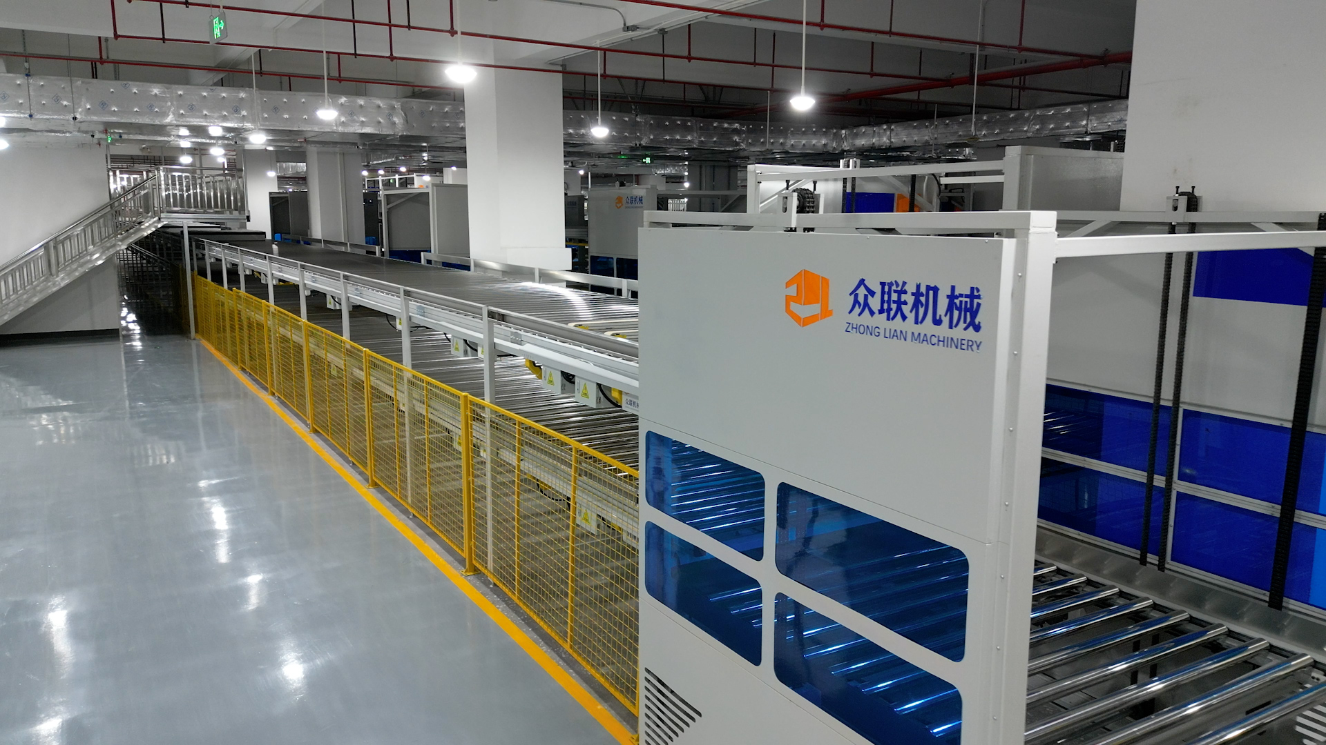 Jinlongheng production workshop case